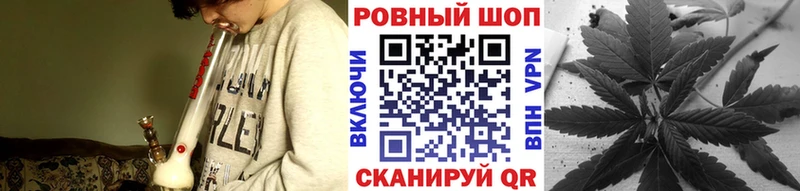 Где купить наркоту Невель Экстази  Мефедрон  ГАШИШ  Канабис  Alpha-PVP 