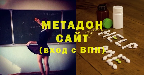 мдпв Сосновка
