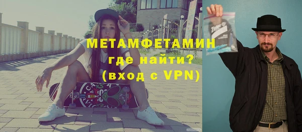 дистиллят марихуана Дмитров
