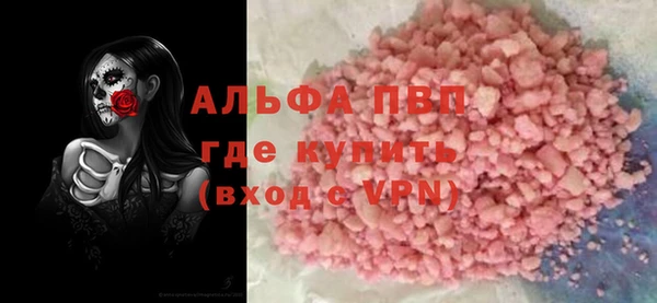 каннабис Дмитровск