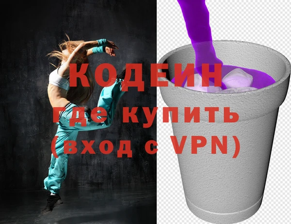 мдпв Сосновка