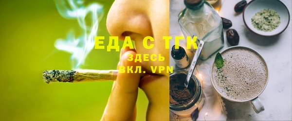 мефедрон Дмитриев