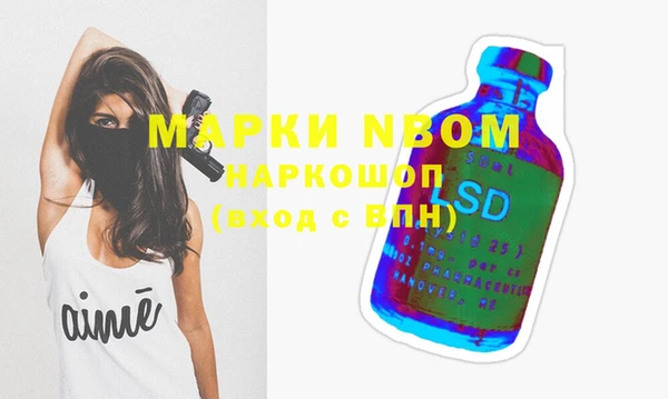 дистиллят марихуана Дмитров