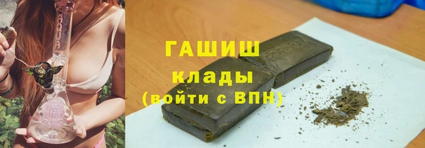 мефедрон Дмитриев