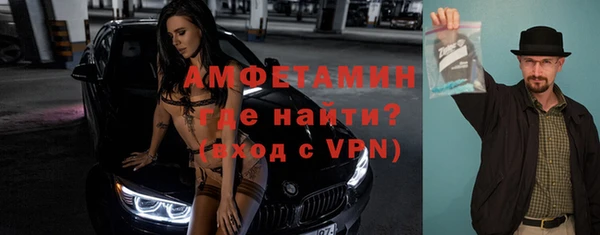 дистиллят марихуана Дмитров
