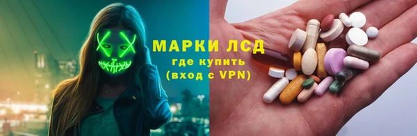 каннабис Дмитровск