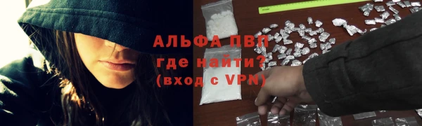 дистиллят марихуана Дмитров