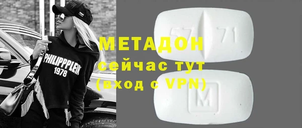 дживик Сосновый Бор