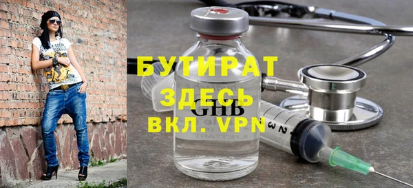 дживик Сосновый Бор