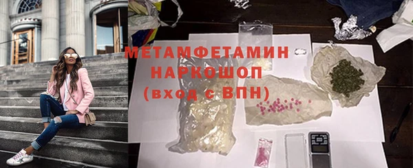дживик Сосновый Бор