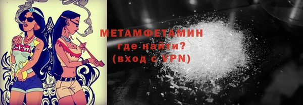 дистиллят марихуана Дмитров