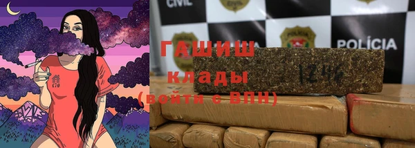 каннабис Дмитровск