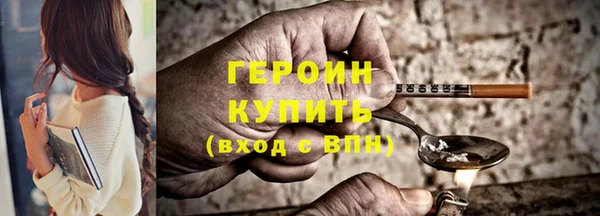 мефедрон Дмитриев